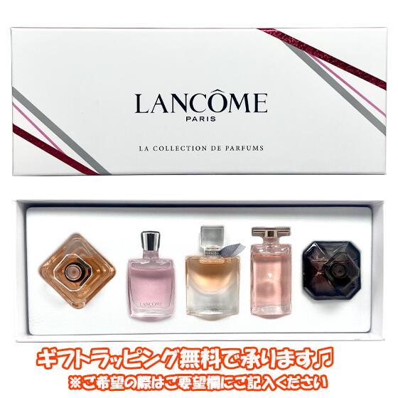 ペンハリガン ワールド・オブ・ワンダー 香水セット 5本 楽天市場】ペンハリガン PENHALIGON'S ワールド オブ ワンダー