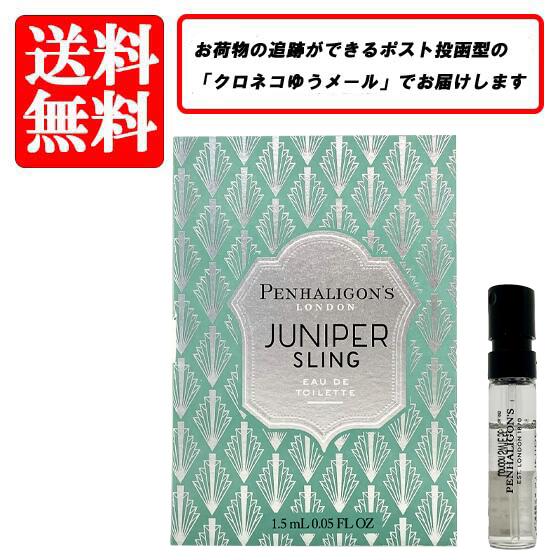 楽天市場】ブルガリ BVLGARI アレーグラ バチアーミ オードパルファム