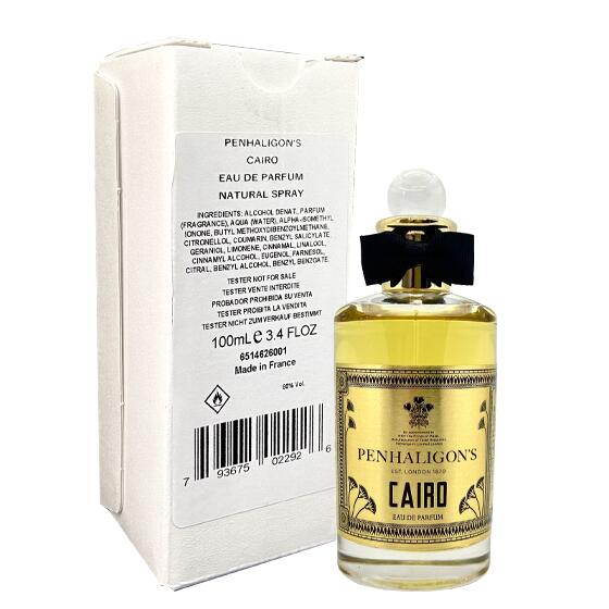 ペンハリガン カイロ カイロオードパルファム(ペンハリガン)の通販・口コミ | 化粧品