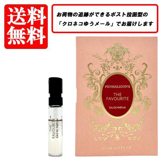 ペンハリガン ザ フェイバリット オードパルファム EDP 30ml 香水 公式】ザ フェイバリット オードパルファム｜ペンハリガン
