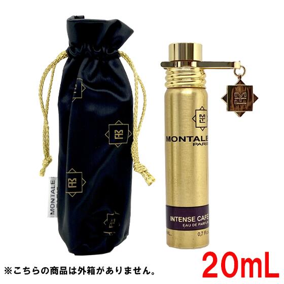 楽天市場】モンタル MONTALE ホワイト ムスク オードパルファム EDP SP