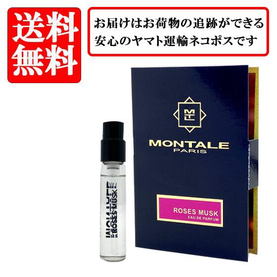 楽天市場】ブルガリ BVLGARI アレーグラ マグニファイング