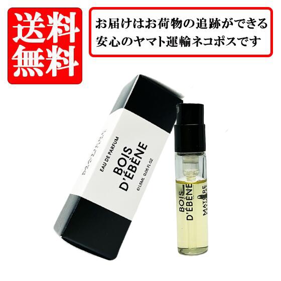 楽天市場】マティエール プルミエール ラディカル ローズ