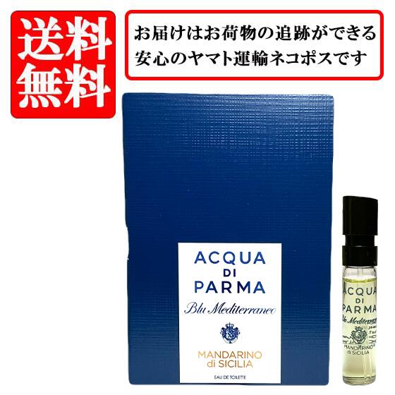 楽天市場】エスティローダー ESTEE LAUDER ビューティフル