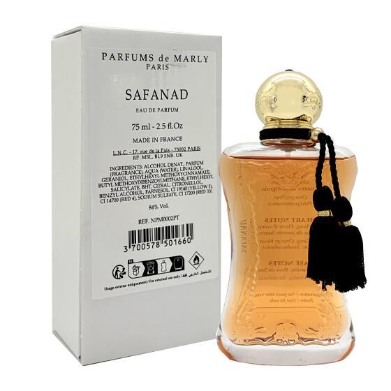 【テスター】パルファム ドゥ マルリー PARFUMS de MARLY サファナド SAFANAD オードパルファム EDP SP 75ml【送料無料】【香水 ギフト プレゼント 人気 ブランド】