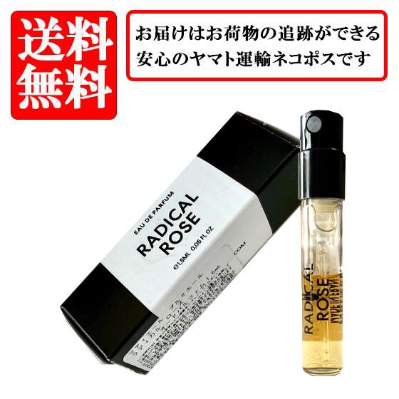 楽天市場】【最大1000円OFF】エントリーP2倍！マティエール