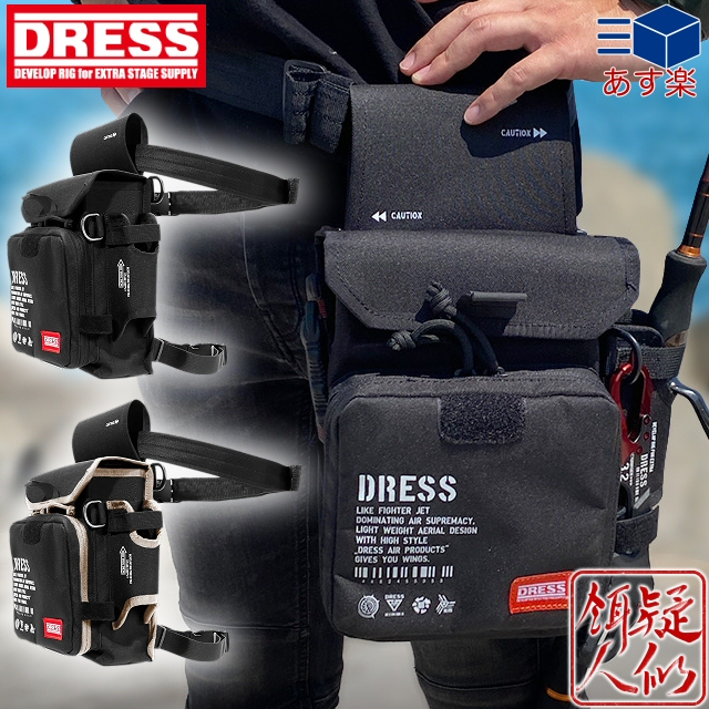 楽天市場】8/12・8/13商品発送いたします☆[DRESS(ドレス)] タックルボックスマルチ[Sサイズ]ブラック/レッド  縦120mm×横200mm×高さ90mm EVA製タックルケース 釣り : 手作り釣具のギジェット