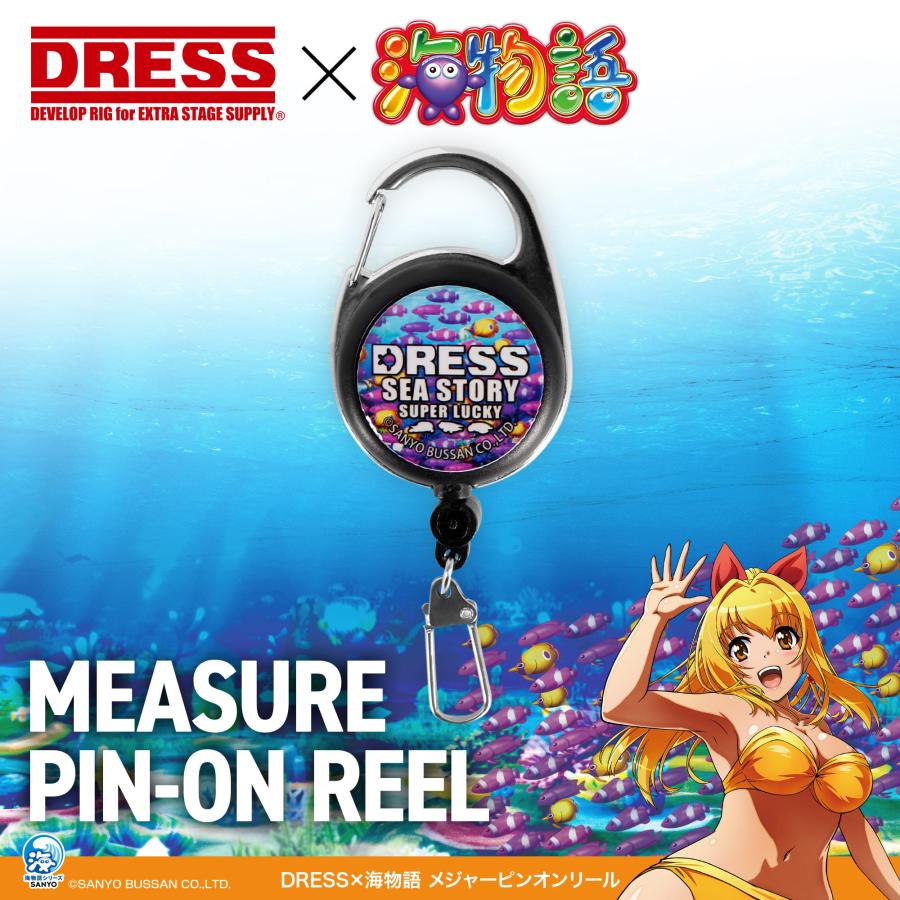 dress DRESS×海物語　マリンちゃんジップアップパーカー　サイズS DRESS×海物語 マリンちゃんジップアップパーカー