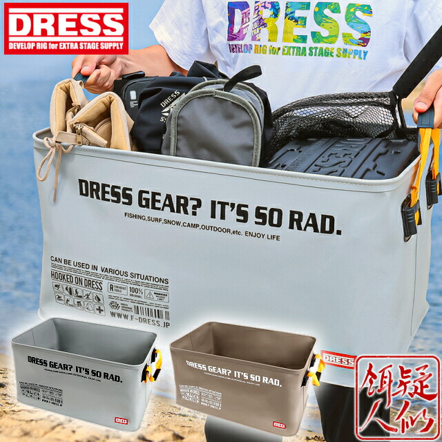 楽天市場】【お買い物マラソンセール開催中！〜10/17 9:59まで