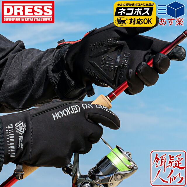 楽天市場】DRESS ウォームタクティカルパンツ S〜4XL 防風 保温