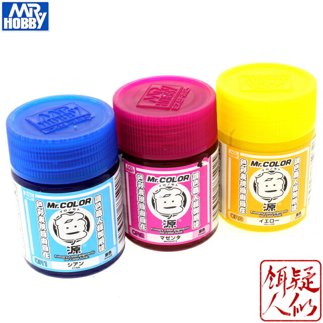 楽天市場】GSIクレオス Mr.クリアカラーGX 18ml 透明 プラモデル用