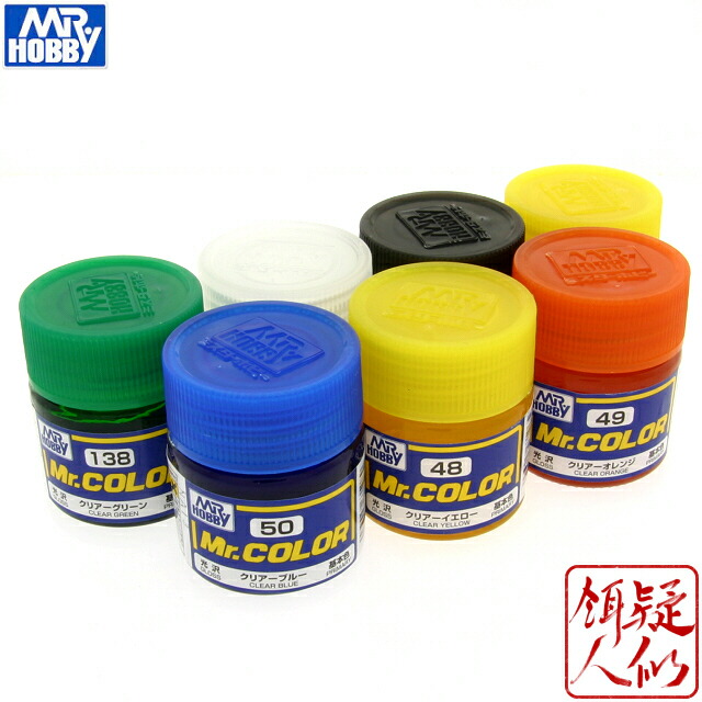 楽天市場】【マラソン期間ポイントUP】[GSIクレオス] Mr.カラー