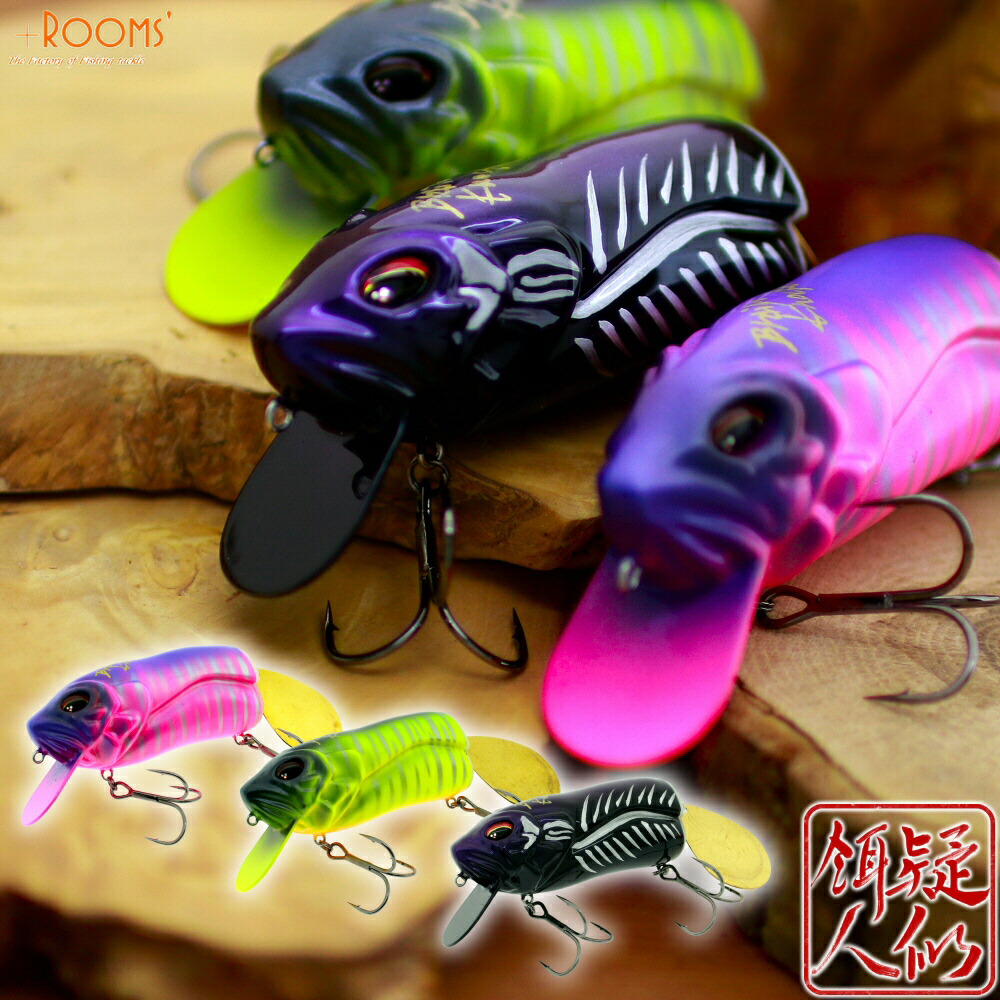 T6 美品　シマノ SHIMANO バンタム ラウドノッカー　4色セット : シマノ(SHIMANO) ペンシルベイト バンタム ラウド