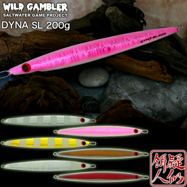 楽天市場】【スーパーSALEポイントUP♪】[WILD GAMBLER(ワイルド