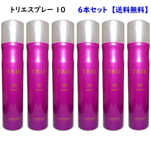 楽天市場】＼送料無料／AIRY エアリー ヘアスプレー DH≪ドライ