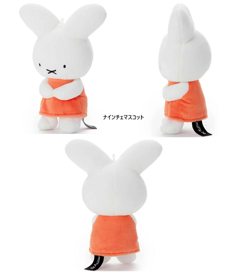 70thナインチェぬいぐるみ・マスコット（タカラトミーアーツ