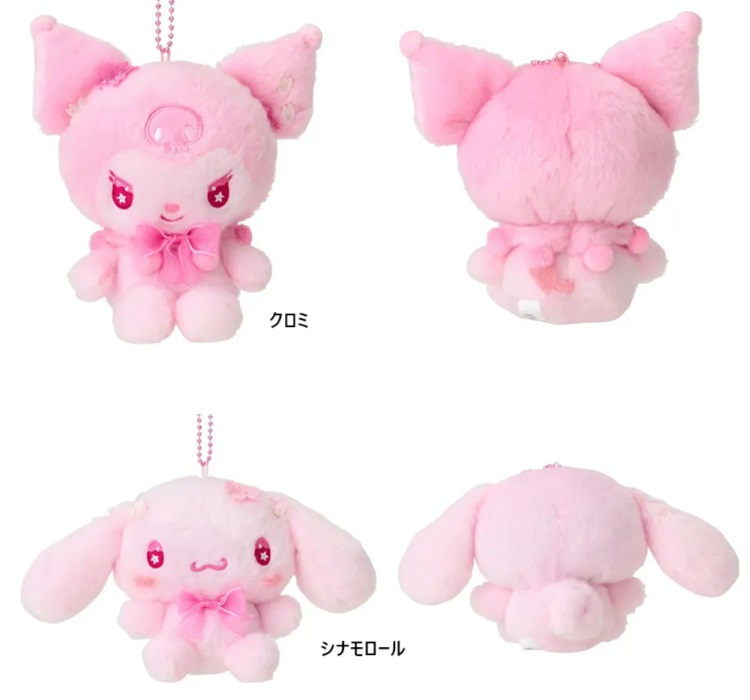 サンリオ　ローズ　スノーラビット　キーホルダーセット cn01-130419-04.jpg