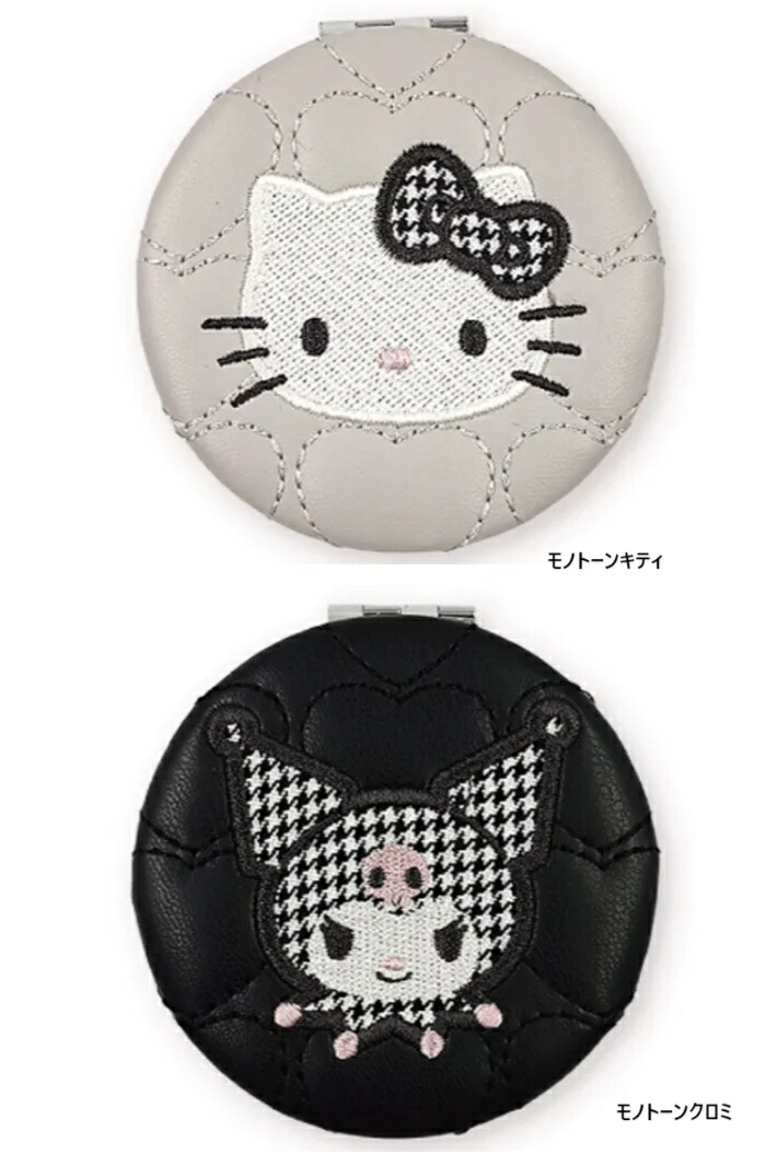 楽天市場】ミラー キキララ 鏡 卓上ミラー スタンドミラー M リトル