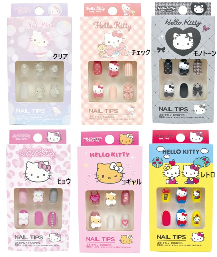 ハローキティ ネイルチップ 10個セット ハローキティ ネイルチップ 10個セット - メルカリ