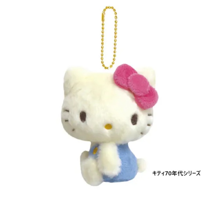 ☆ハローキティ　ボールチェーンマスコットホルダー　非売品　レア☆ ハローキティ マスコット ボールチェーンマスコット[品番