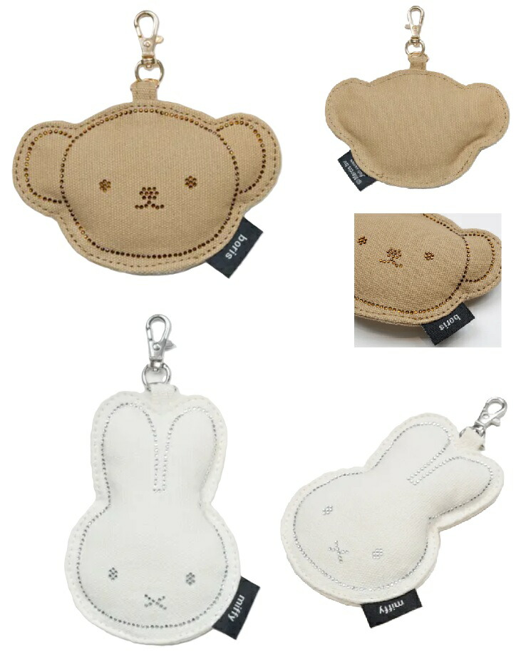 楽天市場】【miffy BRUNA KNIT ミニセーター型チャーム マスコット