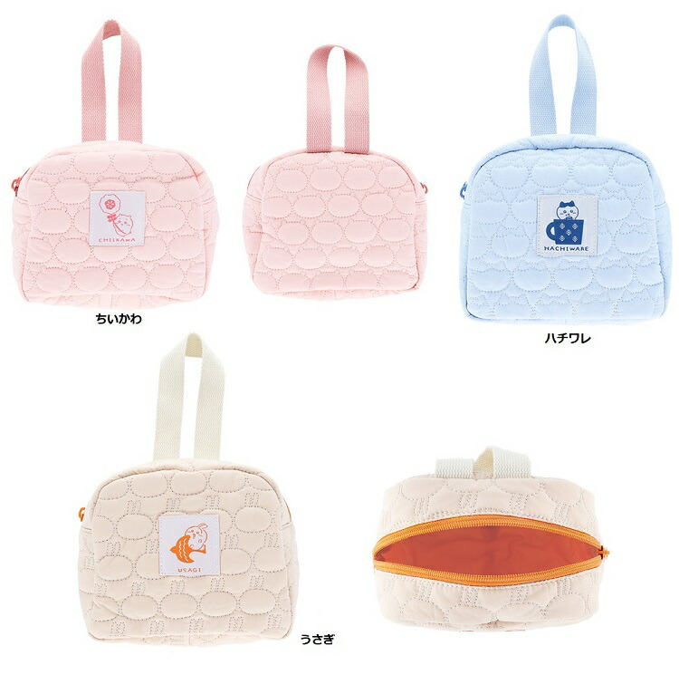 ちいかわ　うさぎ　ハチワレ　古本屋　ラッコ シリコンポーチ5色セット ちいかわ おかおミニシリコンポーチ 古本屋 ラッコ 2種セット