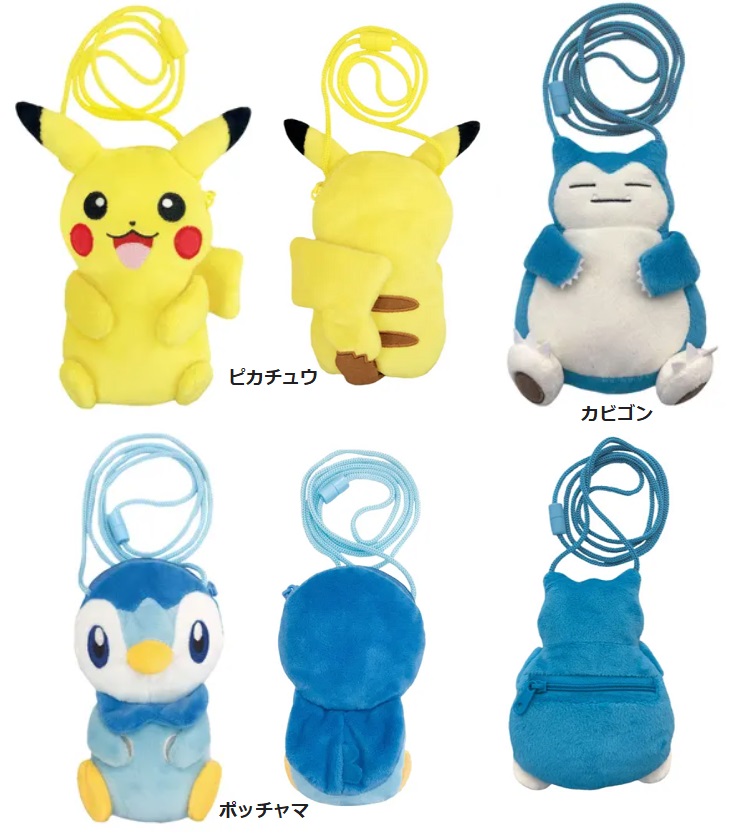 ポケモン ぬいぐるみ イーブイ カビゴン ピチュー ルカリオ モクロー セット ポケモン』ピチューやルカリオなど6種のぬいぐるみが7月28日に