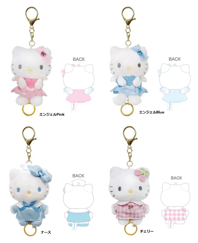 楽天市場】ハローキティ ハグマスコット 単品販売 GOGO ギャル