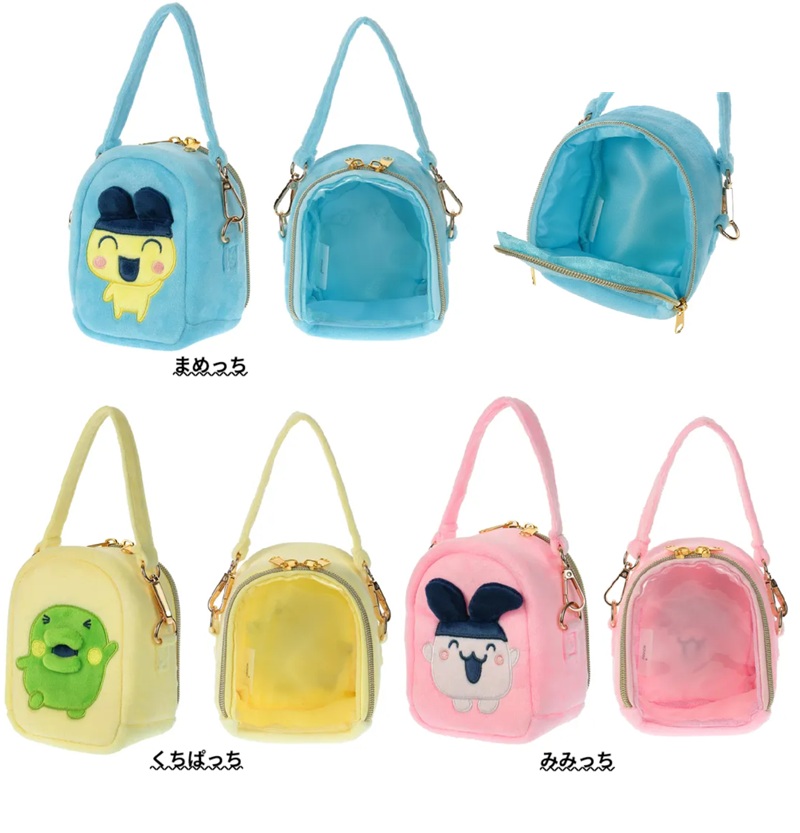 みみっち　くちぱっち　まめっち　たまごっち ボア　ミニポーチ　ぬいポーチ　　推し活　ぬいぐるみポーチ　推し活グッズ　ポーチ　コスメポーチ】 たまごっち ボアミニポーチ画像