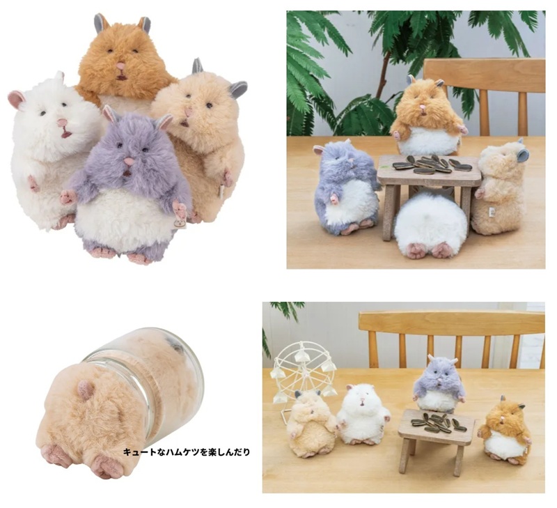 9/1から最大400円OFFクーポン!】[バムとケロ]ぬいぐるみ いまちゃんS