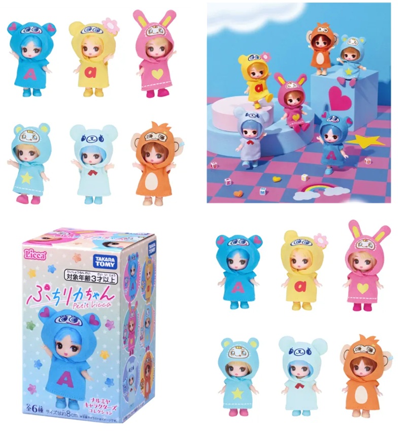 ピクミン テラリウムコレクション 6個入りBOX[リーメント]《在庫切れ》