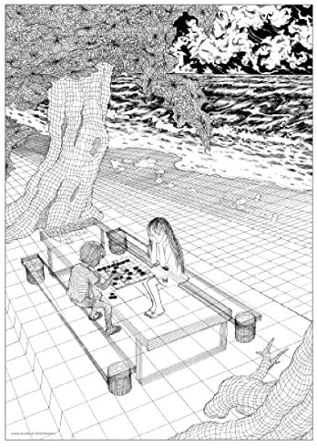 楽天市場】ポスター わたしは真悟01 楳図かずお アートフォトポスター