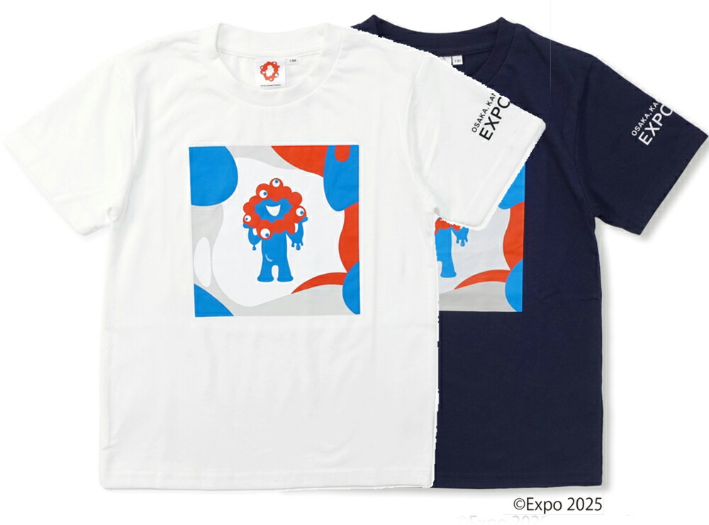 Ado EXPO2025 Tシャツ Mサイズ Tシャツ【Ado Official Shop】
