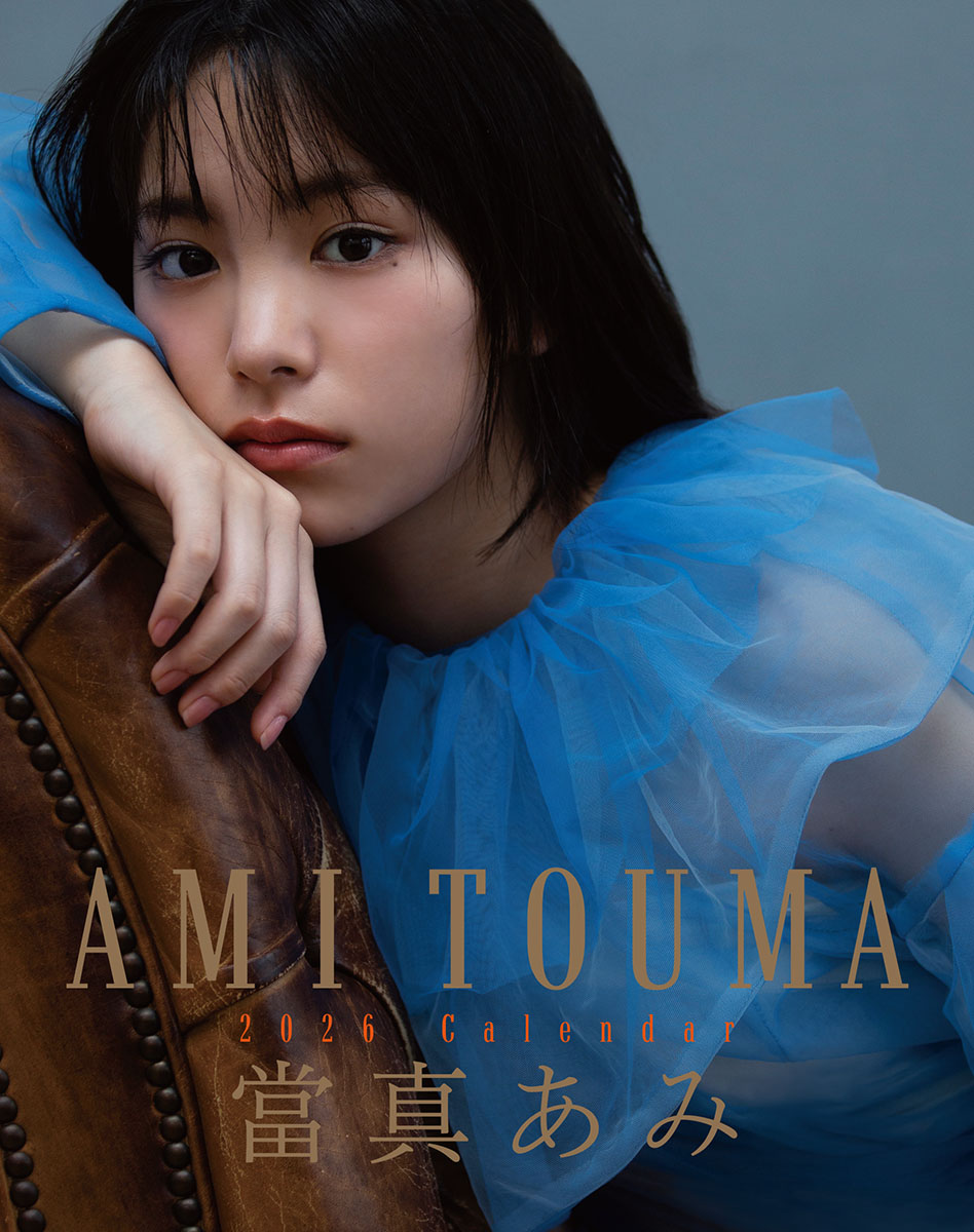 楽天市場】卓上 當真あみ 2026年カレンダー CL-173 : メイクネットショップ