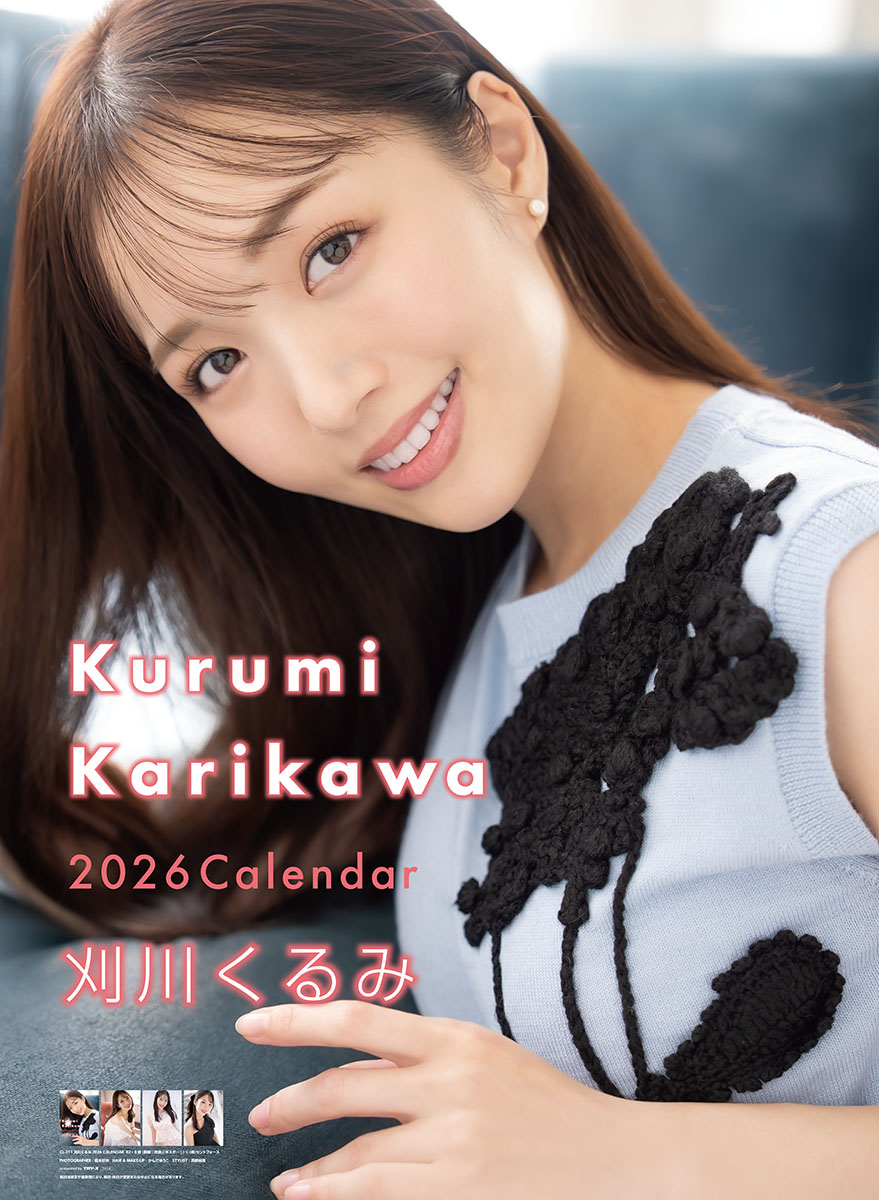 楽天市場】阿部華也子 2026年カレンダー CL-188 : メイクネットショップ