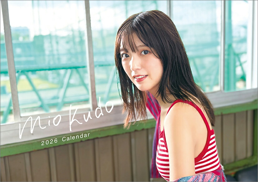 楽天市場】皆藤愛子 2026年カレンダー CL-187 : メイクネットショップ