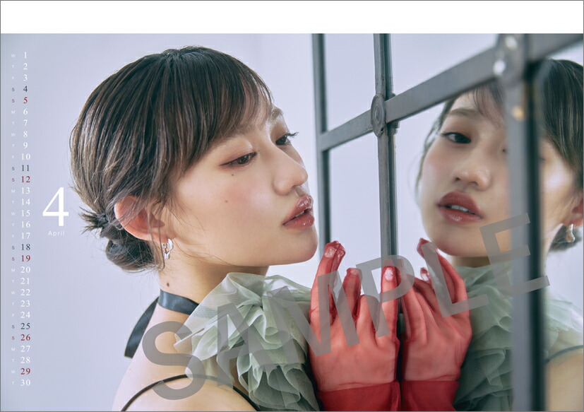 楽天市場】林佑香 2026年 カレンダー CL26-0190 カレナビ おしゃれ