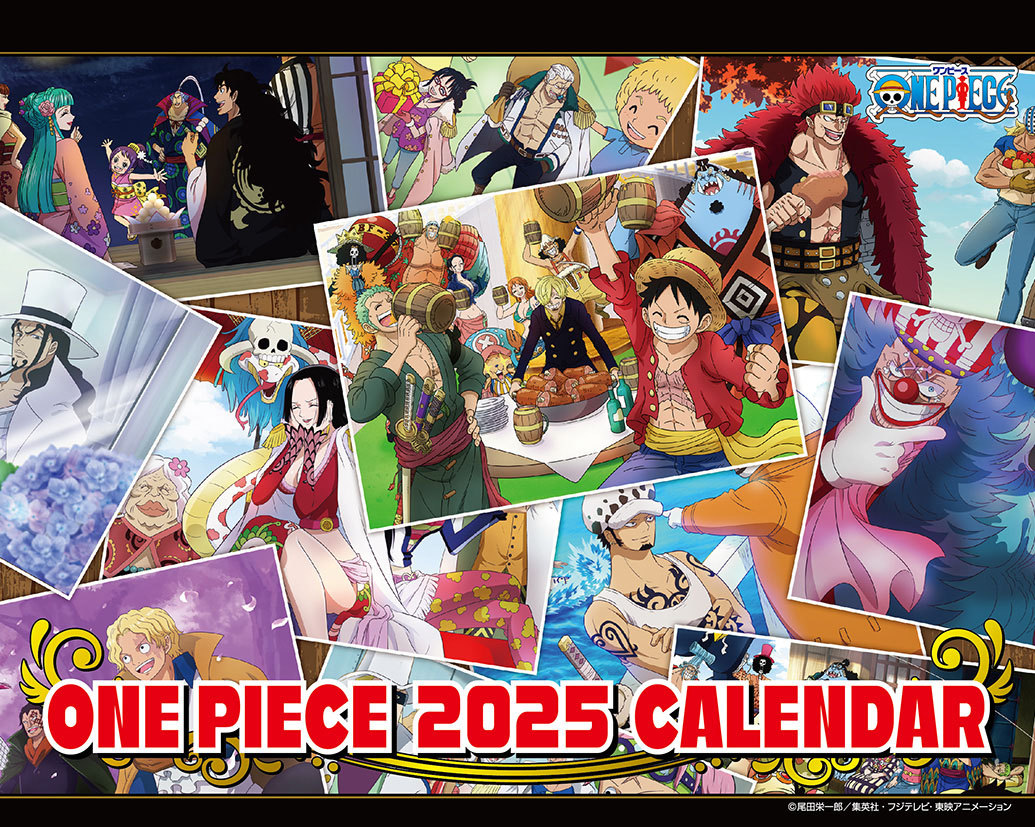 ワンピース　万年カレンダー　世界5000個限定 万年カレンダー ONE PIECE 2億冊突破記念キャンペーン賞品