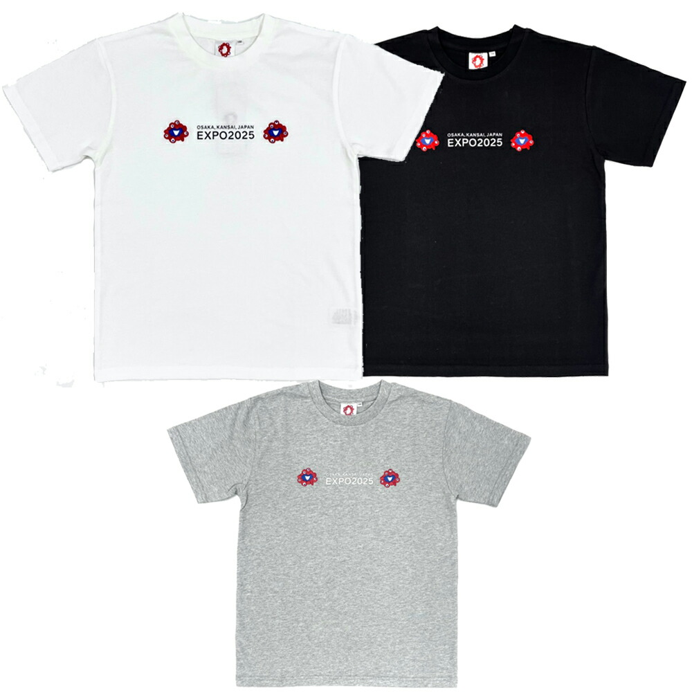 ★★EXPO2025 ミャクミャク Tシャツ キッズ90　限定カッコイイ新品★★ EXPO2025 ミャクミャク キッズ Tシャツ 大阪万博140cm ネイビー