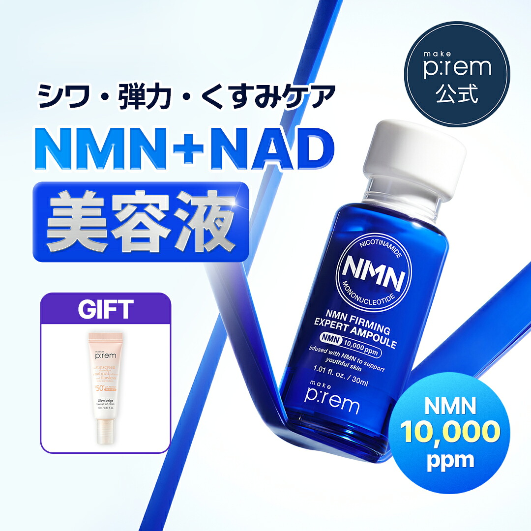 ROOMの投稿商品
