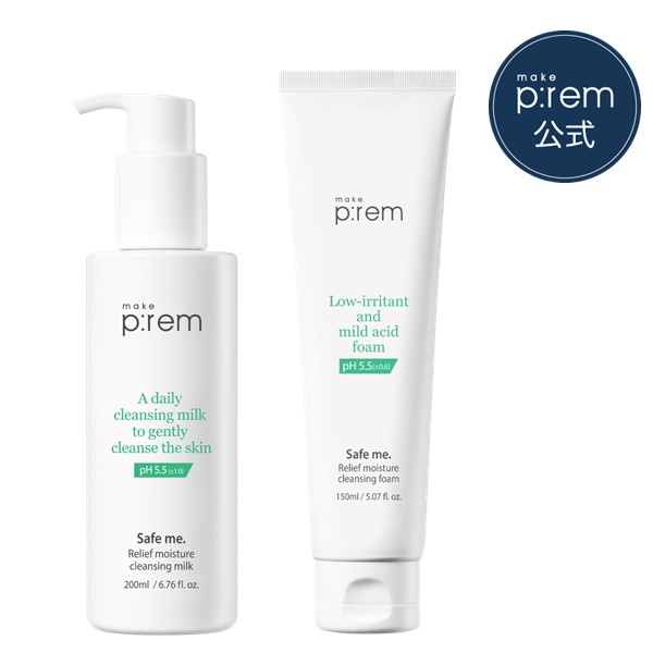 楽天市場】 【MAKE : PREM メイクプレム】Safe me. Relief moisture