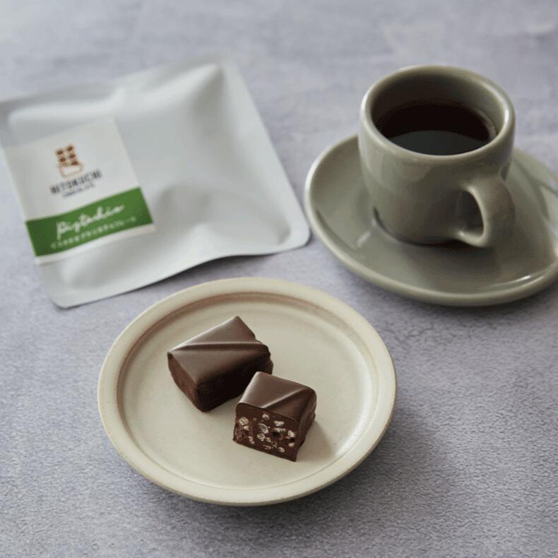 送料無料 究極のピスタチオプラリネチョコレート4袋セット 父の日 スイーツ バレンタインチョコ 通販 本命 少量 ひとくち チョコ 人気 ショコラ