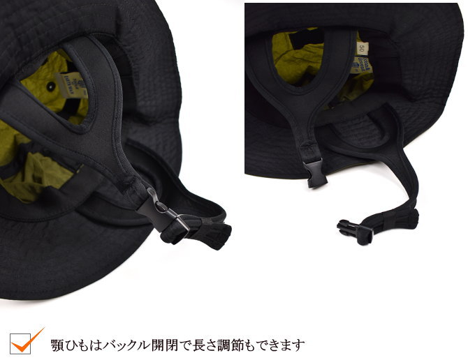 ●本格アウトドアハット・ナイロンハット男の子女の子(ウミヤマコドモ)(52cm・54cm・56cm)【Ocean&Ground/オーシャン&グラウンド】アウトドアハット//子供/キッズ/男の子/キッズ/レインハット