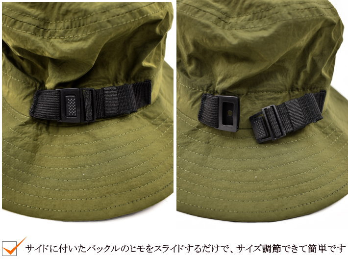 ●本格アウトドアハット・ナイロンハット男の子女の子(ウミヤマコドモ)(52cm・54cm・56cm)【Ocean&Ground/オーシャン&グラウンド】アウトドアハット//子供/キッズ/男の子/キッズ/レインハット