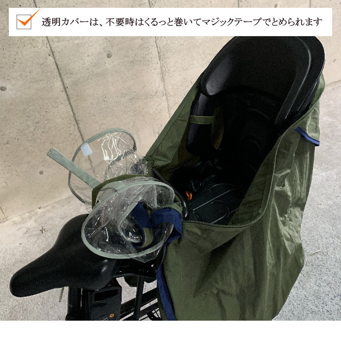 自転車 宅配 送料