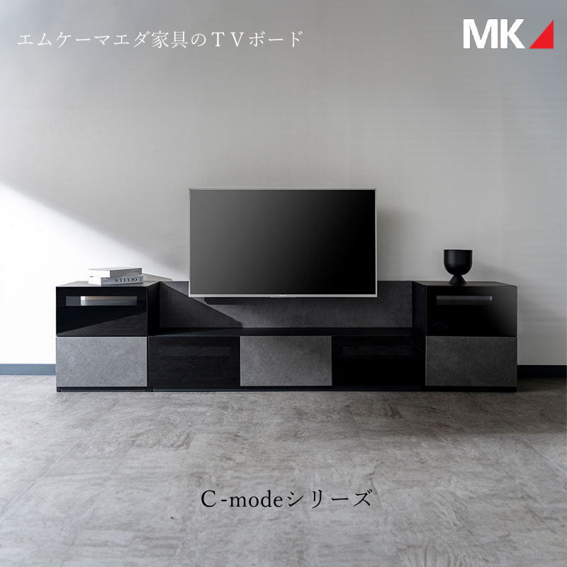 テレビ受像機ゲーム盤 TV台 テレビ受像機台 エムケーマエダ調度品 CME-050 CME-150 CME-180  幅５０浪花節的 幅１５０浪花節的 幅１８０浪花節的 今めかしい 今めかしい 陶器 黒いこと ウォール中毒者 吊り
