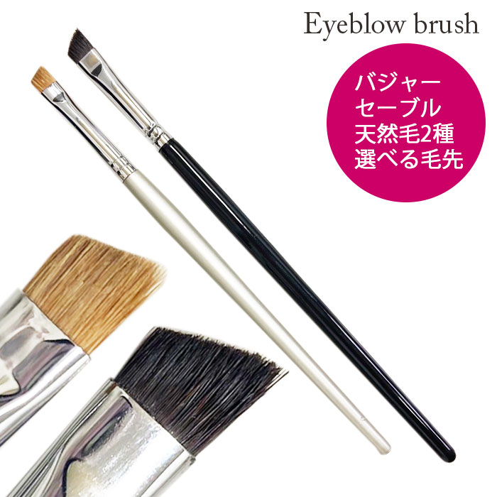 新品未使用　パウダーブラシ　天然毛　螺鈿 新品未使用 パウダーブラシ 天然毛 螺鈿 新品未使用 パウダー