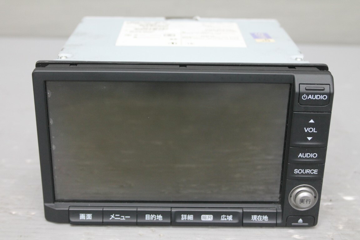 楽天市場】AT209 本田フリード アンドロイドカーナビ GB3 GP3型 灰色