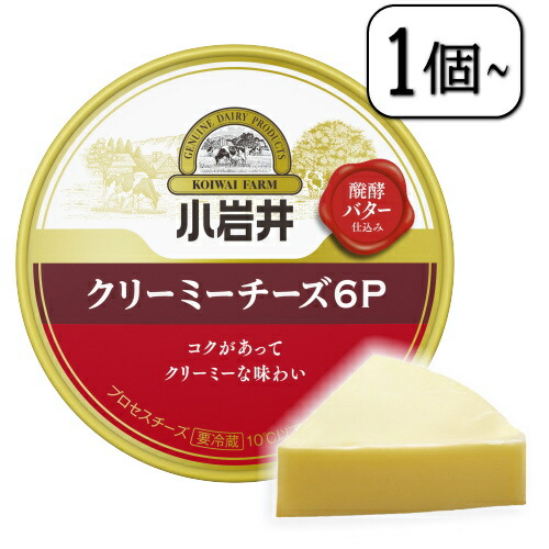 楽天市場】小岩井クリーミーチーズ6P 96g（6個入）×【12個