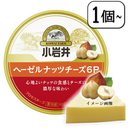 楽天市場】小岩井クリーミーチーズ6P 96g（6個入）×【12個